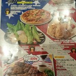 ロティズ・ハウス - 