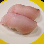 Nigiri Choujirou - 