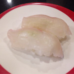 Nigiri Choujirou - 