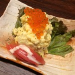 Shiawase No Izakaya Kisen - 