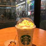 STARBUCKS COFFEE - 