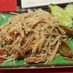 タイ料理 ルークタオ - 「ソムタムプー」（800円）