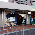 椅子のある立ち呑み つるつるいっぱい - 店の外観　※2016年9月10日