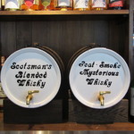 Public House The Royal Scotsman - オリジナルハイボール専用ウイスキー熟成樽