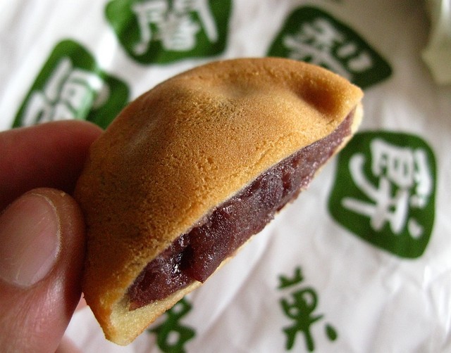餅 阿闍梨