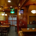 井筒屋 - 内装は綺麗