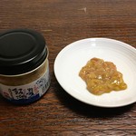 ビッグサン - 飯盗