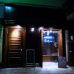 Citron - 外観　夜