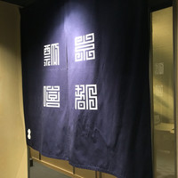 瓢嘻 新橋店 - 