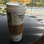 STARBUCKS COFFEE - 