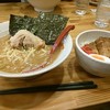 ラーメン大桜 大和つきみ野店