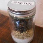 手打ち蕎麦 仙太郎 - そばの実：多分、説明用とゆーか、見本？