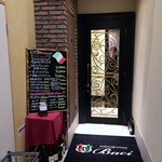 RISTORANTE Baci - 