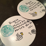 フラットバー - 2016.9