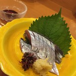 Gengetsu - 秋刀魚のお刺身