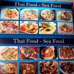 Blue Orchid Restaurant - 