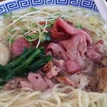 塩そば専門店 桑ばら - 塩生姜らーめんウィッシュ～牛鴨バージョン～（本日の裏そば）