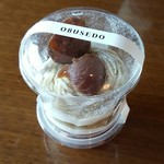 小布施堂シンジュク 伊勢丹新宿店 - 