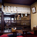 Teuchi Soba Ebisu - 