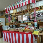 閉店 沖縄かぐや姫 東村 定食 食堂 食べログ 閉店 沖縄かぐや姫 東村 定食 食堂 食べログ