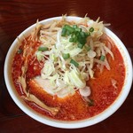 Ramen Dainingu An - 