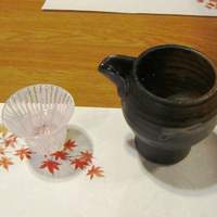 美味いもん屋 わ多なべ - 醸し人　九平次　吟醸