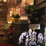 チキンカントリー - お店へ続く2Fへの階段