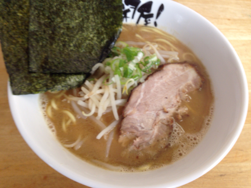 全開屋ラーメン! name=