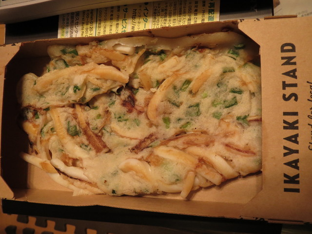 閉店 Ikayaki Stand お台場店 イカヤキ スタンド お台場海浜公園 カフェ 食べログ