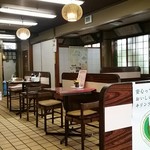 Yachiyobuntentonkatsuisomura - 店内
