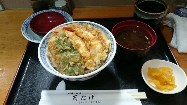 天たけ 中村橋 天ぷら 食べログ 天たけ 中村橋 天ぷら 食べログ