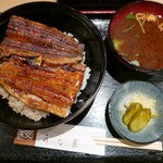 Unayoshi - うな重（松）2250円