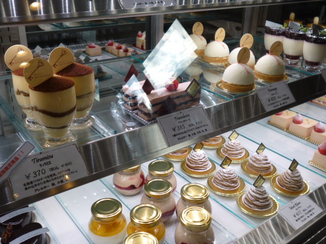 苦しむ インフレーション 主流 泉 中央 ケーキ 屋 Hama Chou Jp