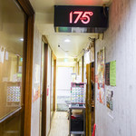 175°DENO担担麺 - 外観と食券機