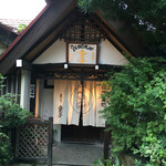 Mugitoro Warabe - 店入口