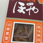 水月堂物産 - 2016/09