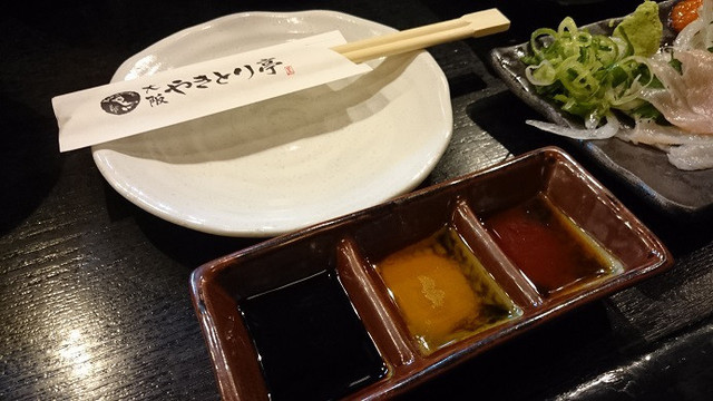 料理