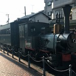 Mikannoki & Doruche - 坊ちゃん列車