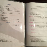 五代目 野田岩 麻布飯倉本店 - 