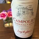カーサ・デル・チーボ - CAMPOLIETI VALPOLICELLA RIPASSO