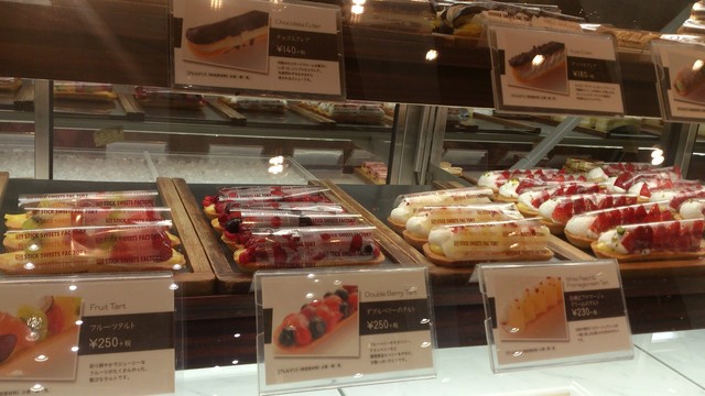 閉店 スティック スイーツ ファクトリー イオンモール春日部店 藤の牛島 ケーキ 食べログ