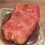 うしごろバンビーナ - 