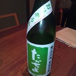 りょうりや 御旅屋 - たかちよ