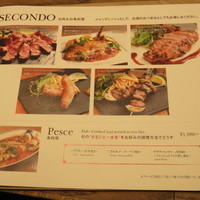 Tavernetta Salvatore 仙台 - 肉、魚料理