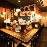 Hinode Ramen - 