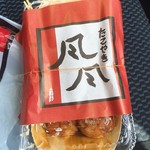 たこやき風風 - たこ焼き