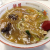 華鳳