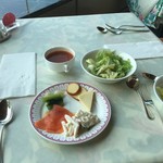 Prince Hotel Karuizawa Asama