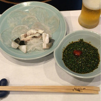 博多 い津み - 