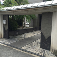 博多 い津み - 
